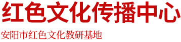 安阳市志朋文化传媒有限公司