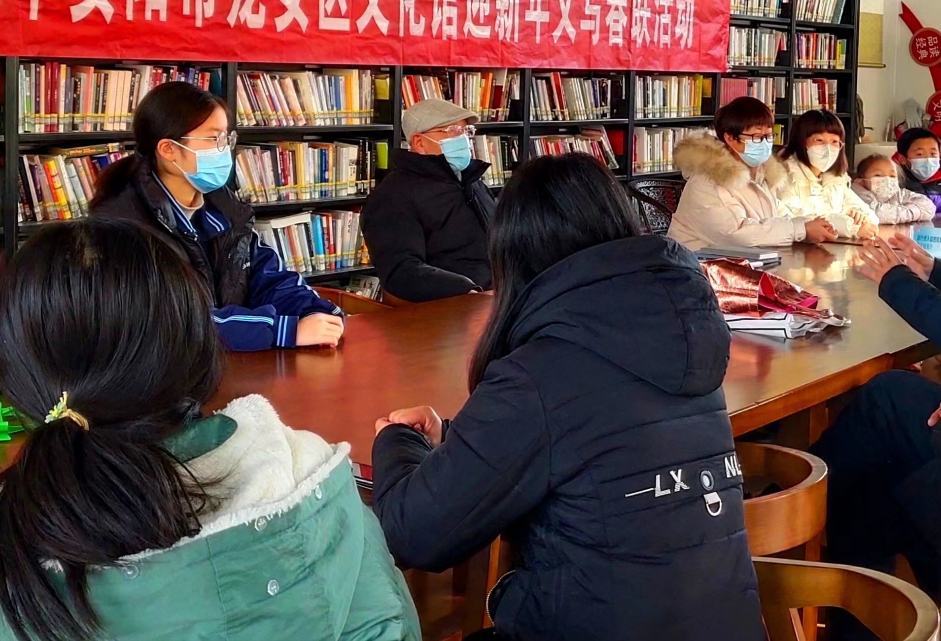 三段下边