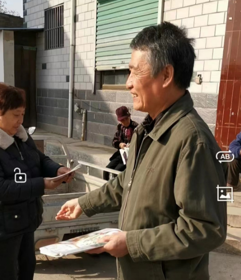 8段下