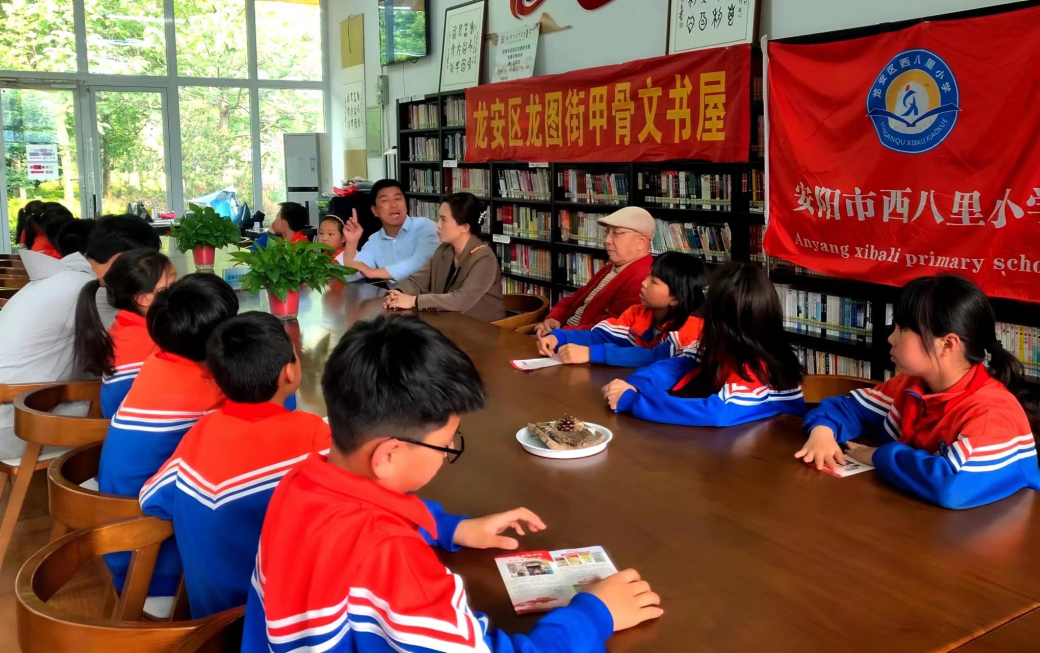 微信图片_20230513152037